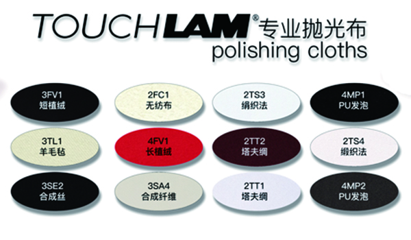 不锈钢金相抛光的细节处理